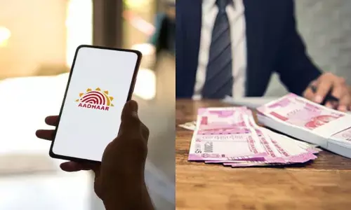 Aadhaar Card Personal Loan: లోన్ కావాలా? ఆధార్‌ కార్డు చాలు.. రూ.5లక్షల లోన్‌ గ్యారెంటీ..? అర్హతలు, వడ్డీ రేట్లు ఇవే!