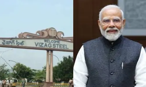 ఏపీ ప్రజలకు కేంద్రం గుడ్‌న్యూస్‌.. వైజాగ్ స్టీల్ ప్లాంట్‌ ప్రైవేటీకరణపై కీలక అప్‌డేట్‌