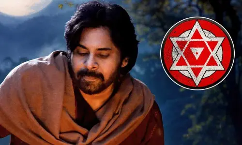 పవన్ కల్యాణ్ నోట వింటుంటే వినసొంపుగా ఉంది.. ‘HHVM’ పాటపై జనసేన నేత రియాక్షన్