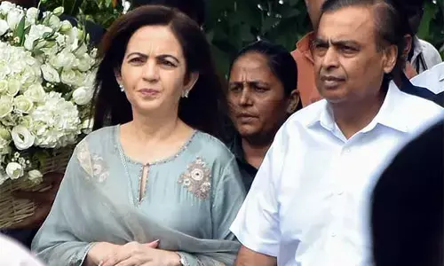 ట్రంప్ ప్రమాణ స్వీకారానికి హాజరుకానున్న నీతా, ముఖేష్ అంబానీ