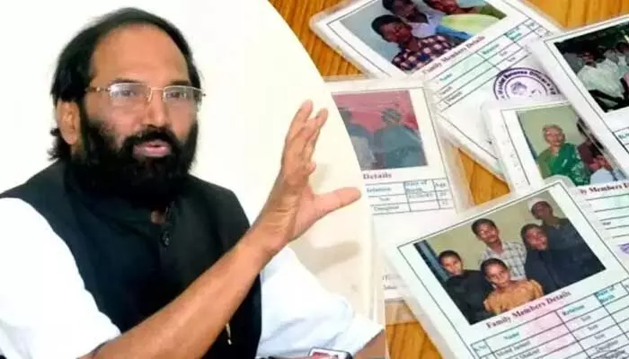 రేషన్ కార్డులపై మంత్రి ఉత్తమ్ మరో కీలక ప్రకటన రేషన్ కార్డులపై మంత్రి ఉత్తమ్ మరో కీలక ప్రకటన