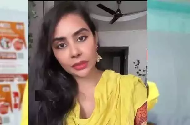 Sri Reddy : పార్టీని వదిలివెళ్లకండి : శ్రీరెడ్డి విన్నపాలు Sri Reddy : పార్టీని వదిలివెళ్లకండి : శ్రీరెడ్డి విన్నపాలు