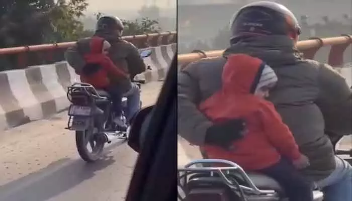 Viral: స్వచ్ఛమైన తండ్రి ప్రేమకు నిదర్శనం ఇదే..! కానీ ప్రేమతో పాటు ప్రమాదం కూడా Viral: స్వచ్ఛమైన తండ్రి ప్రేమకు నిదర్శనం ఇదే..! కానీ ప్రేమతో పాటు ప్రమాదం కూడా