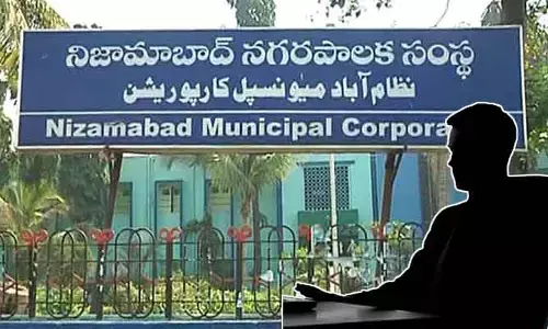 Special Officers: ఇక ‘మున్సిపల్‌’లో స్పెషల్ ఆఫీసర్ల పాలన..!