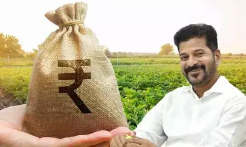 TG Govt.: అన్నదాతలకు శుభవార్త.. యాసంగి నుంచి పంట బీమా