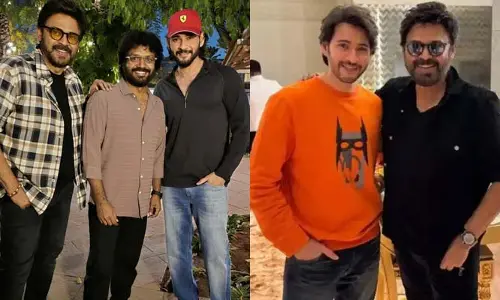 ఒకే ఫ్రేమ్‌లో పెద్దోడు చిన్నోడు.. చూడటానికి రెండు కళ్లు సరిపోవట్లేదంటున్న నెటిజన్లు (పోస్ట్)