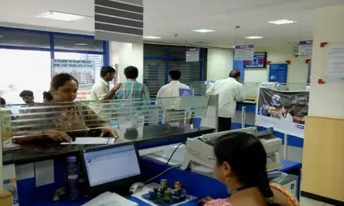 Bank Alart: ఈ బ్యాంకులో ఖాతా ఉంటే బిగ్ అలర్ట్.. జనవరి 23వ తేదీ లోపు దీన్ని చేయకుంటే ఖాతా క్లోజ్