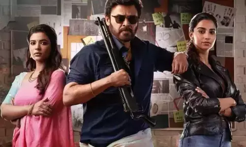 Sankranthiki Vasthunam: ప్రతి సంక్రాంతికి అల్లుళ్ళు వస్తారు.. కానీ, ఈ సంక్రాంతికి మొగుడొచ్చాడు.. వెంకీ దెబ్బ .. టాలీవుడ్ అబ్బా!