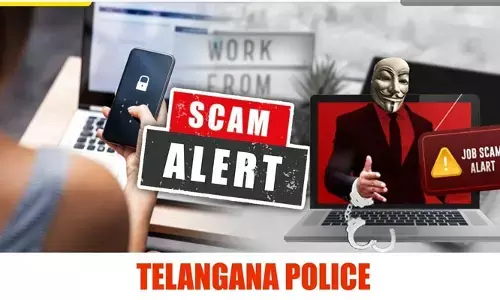 TG Police: స్మార్ట్‌ఫోన్‌ ఉంటే చాలు వేలకు వేలు సంపాదించవచ్చా? తెలంగాణ పోలీస్ ఆసక్తికర ట్వీట్