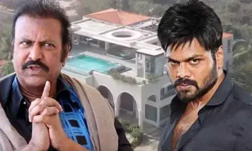 Mohan Babu Complaint: మంచు మనోజ్‌కు కలెక్టర్‌ నోటీసులు
