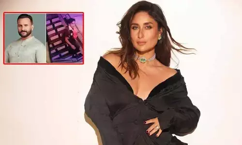 Kareena Kapoor : నటి కన్నీటి పోస్ట్.. కారణం ఇదే!