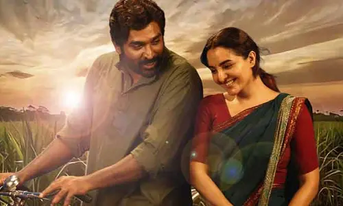 Vijay Sethupathi: నెల రోజులకే ఓటీటీలోకి వచ్చేస్తున్న  ‘విడుదల-2’.. ఎందులో చూడొచ్చంటే?