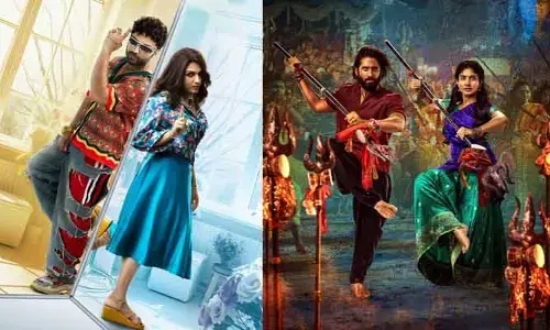 New Movies: ఫిబ్రవరిలో సినిమాల జాతర.. ఎన్ని చిత్రాలు రిలీజ్‌కు ఉన్నాయంటే?