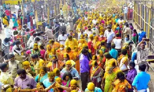 కొమురవెల్లి మల్లన్న జాతర అప్‌డేట్