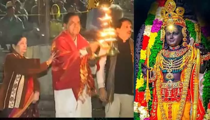 AYODHYA-TTD: అయోధ్య బాలరాముడికి తొలిసారిగా తిరుమల వెంకన్న పట్టువస్త్రాలు AYODHYA-TTD: అయోధ్య బాలరాముడికి తొలిసారిగా తిరుమల వెంకన్న పట్టువస్త్రాలు