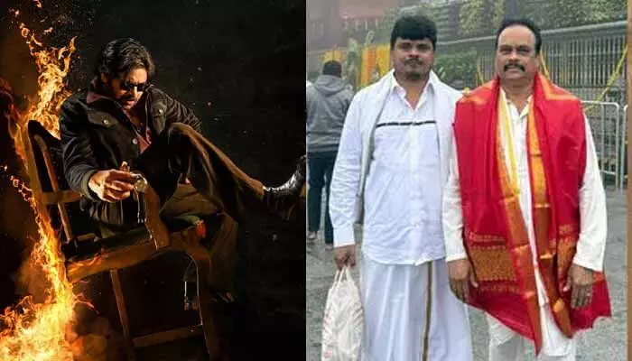 పవన్ ఫ్యాన్స్కు గుడ్ న్యూస్.. OG రిలీజ్ డేట్ పై నిర్మాత ఇంట్రెస్టింగ్ కామెంట్స్ .. పవన్ ఫ్యాన్స్కు గుడ్ న్యూస్.. OG రిలీజ్ డేట్ పై నిర్మాత ఇంట్రెస్టింగ్ కామెంట్స్ ..
