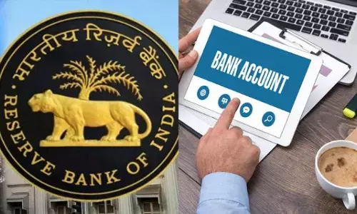 Bank Account: బ్యాంక్‌ ఖాతాదారులకు అలెర్ట్.. RBI కీలక ప్రకటన