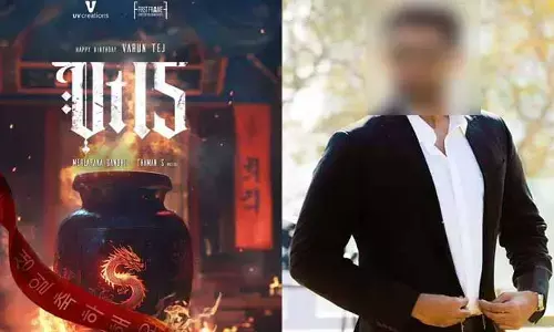 VT-15: కొత్త మూవీ అనౌన్స్ చేసిన మెగా హీరో.. ఈ సారైనా హిట్ కొట్టాలంటూ కామెంట్స్(ట్వీట్)