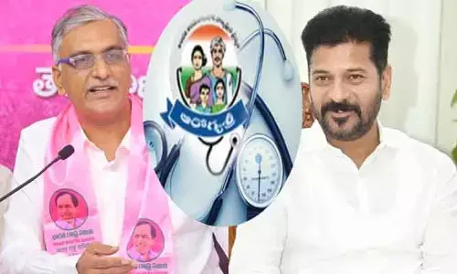 Harish Rao : కాంగ్రెస్ పాలన పేదలకు శాపం : హరీష్ రావు