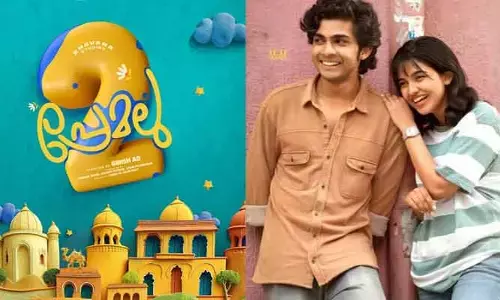 Premalu-2: సూపర్ హిట్ ‘ప్రేమలు-2’ థియేటర్స్‌లోకి వచ్చేది ఎప్పుడంటే!