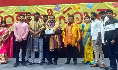 NRIs: ఆస్ట్రేలియాలో ఘనంగా సంక్రాంతి సంబరాలు.. టీపీసీసీ చీఫ్ కీలక వ్యాఖ్యలు