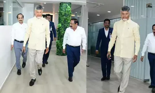 Chandrababu: సీ యూ ఇన్ దావోస్..!