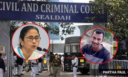 కోర్టు తీర్పుపై బెంగాల్ CM మమతా బెనర్జీ అసంతృప్తి.. బలవంతంగా కేసును తమనుంచి లాక్కున్నారని ఆవేదన