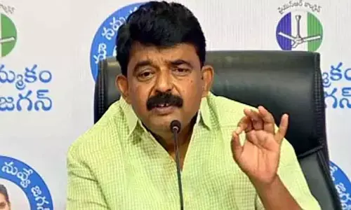 High Court: పేర్ని నానికి రిలీఫ్.. ముందస్తు బెయిల్‌పై కీలక ఆదేశాలు