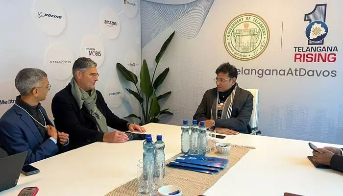Davos: వ్యవసాయ రంగం అభివృద్ధిపై స్పెషల్ ఫోకస్.. ప్రముఖ కంపెనీతో ఐటీ మంత్రి Davos: వ్యవసాయ రంగం అభివృద్ధిపై స్పెషల్ ఫోకస్.. ప్రముఖ కంపెనీతో ఐటీ మంత్రి