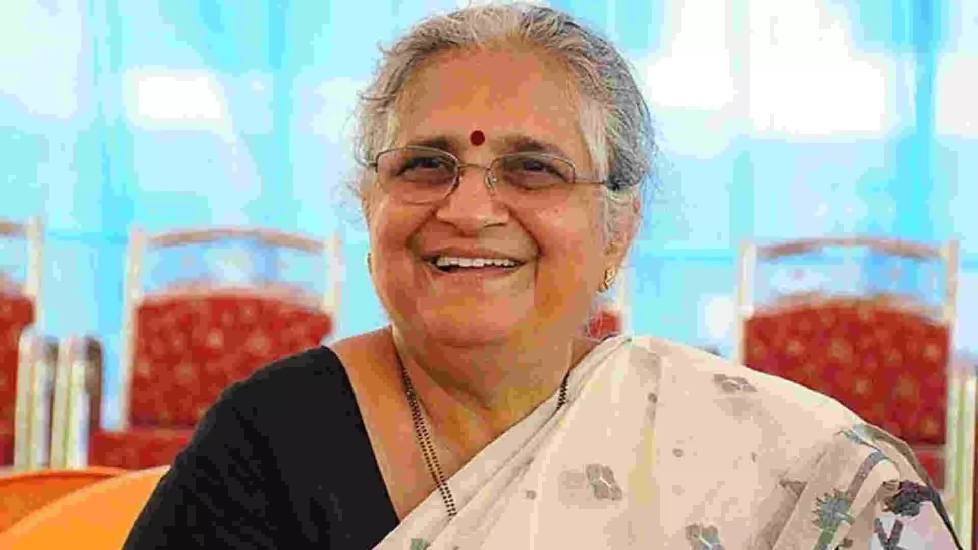 ఇది జీవితంలో ఒక్కసారే వచ్చే అవకాశం : సుధా మూర్తి ఇది జీవితంలో ఒక్కసారే వచ్చే అవకాశం : సుధా మూర్తి