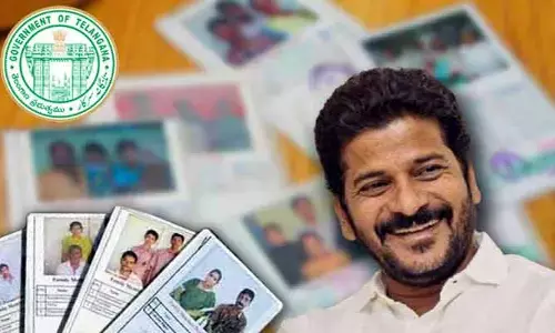 Government Schemes: అర్హులెవరు.. అనర్హులెవరు..?!