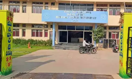 MahabubNagar: పుర పాలనకు కౌంట్ డౌన్..!