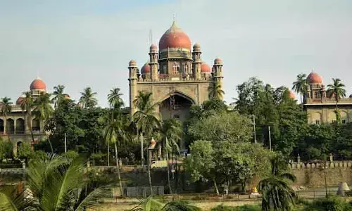 TG High Court: హైకోర్టు నిర్మాణానికి 30న టెండర్లు..? రోడ్లు, భవనాల శాఖ కసరత్తు