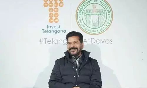 దావోస్‌లో రెండో రోజు కొనసాగుతున్న సీఎం రేవంత్ రెడ్డి పర్యటన