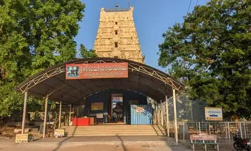 Maha Kumbhabhishekam : కాళేశ్వరంలో నేడు మహాకుంభాభిషేకం