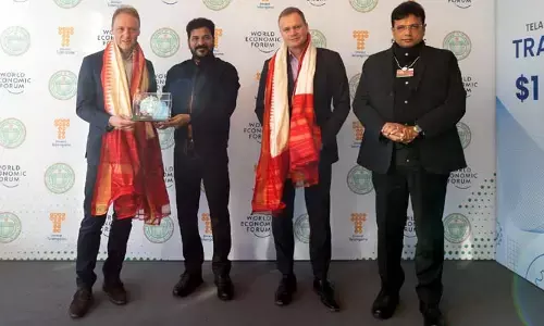 Davos: దావోస్ పర్యటనలో తొలి ఒప్పందం.. దిగ్గజ సంస్థ తెలంగాణలో పెట్టుబడులు