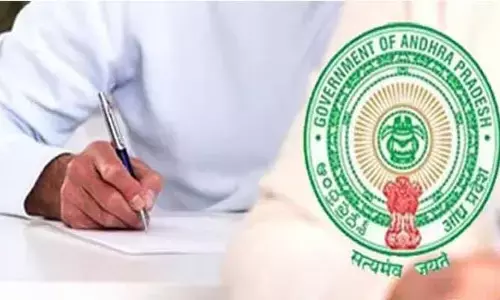 APPSC:నిరుద్యోగులకు బిగ్ అలర్ట్.. ఆ పరీక్షల తేదీలు ఖరారు