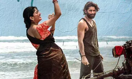 Thandel: తండేల్ నుంచి ‘హైలెస్సో.. హైలెస్సా’.. మరో క్రేజీ సాంగ్‌తో వచ్చేస్తున్న నాగచైతన్య, సాయిపల్లవి