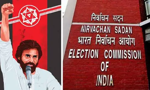 CEC: పవన్ కల్యాణ్ ‘జనసేన’కు భారీ గుడ్ న్యూస్