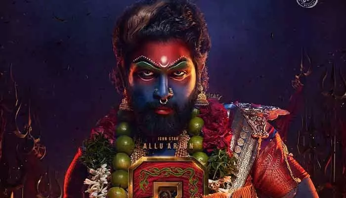 ఓటీటీలోకి రాబోతున్న ‘పుష్ప-2’.. స్ట్రీమింగ్ ఎప్పటినుంచంటే? (ట్వీట్) ఓటీటీలోకి రాబోతున్న ‘పుష్ప-2’.. స్ట్రీమింగ్ ఎప్పటినుంచంటే? (ట్వీట్)