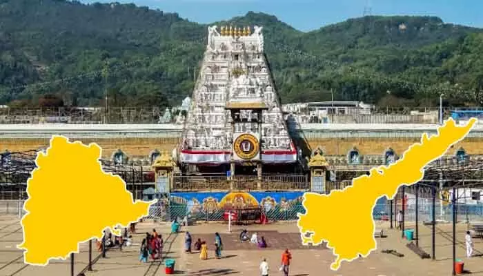 TTD: తెలంగాణలోని శ్రీవారి భక్తులకు బిగ్ షాక్.. సిఫార్సు లేఖలపై టీటీడీ మళ్లీ మొదటికి TTD: తెలంగాణలోని శ్రీవారి భక్తులకు బిగ్ షాక్.. సిఫార్సు లేఖలపై టీటీడీ మళ్లీ మొదటికి