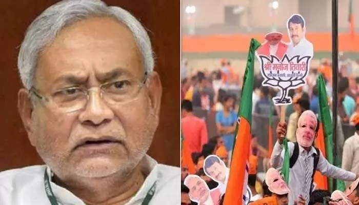 బీజేపీకి నితీశ్ కుమార్ షాక్ బీజేపీకి నితీశ్ కుమార్ షాక్