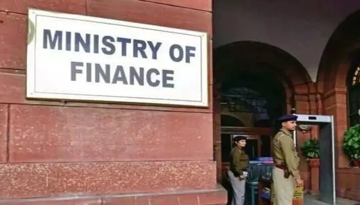 Budget-2025: బడ్జెట్లో సబ్సిడీల కేటాయింపును పెంచే యోచనలో కేంద్రం Budget-2025: బడ్జెట్లో సబ్సిడీల కేటాయింపును పెంచే యోచనలో కేంద్రం