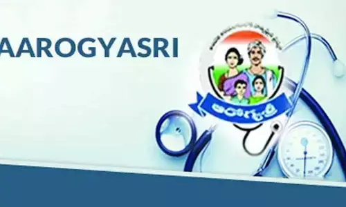 Aarogya Sree: ‘ఆరోగ్య శ్రీ’ బకాయిల పాపం బీఆర్ఎస్‌దే..!