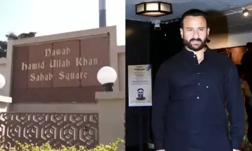 Saif Ali Khan: రిస్క్ లో సైఫ్ అలీఖాన్ రూ.15వేల కోట్ల ప్రాపర్టీ..!