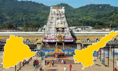 TTD: తెలంగాణలోని శ్రీవారి భక్తులకు బిగ్ షాక్.. సిఫార్సు లేఖలపై టీటీడీ మళ్లీ మొదటికి
