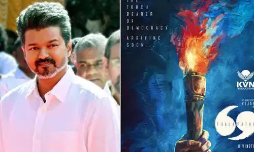 Vijay: విజయ్ ఫ్యాన్స్‌కు సూపర్ న్యూస్.. ఆ స్పెషల్ డే నాడే ‘తలపతి-69’ అప్డేట్!