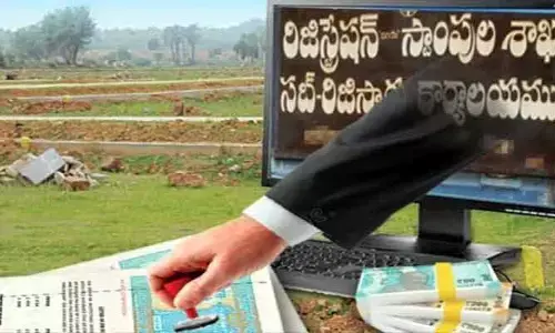 Breaking: ప్రభుత్వం మరో సంచలన నిర్ణయం.. భూముల రిజిస్ట్రేషన్ల ధరలు పెంపు