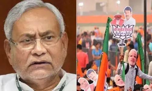 బీజేపీకి నితీశ్ కుమార్ షాక్