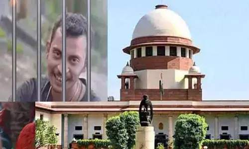 Supreme Court : కోల్ కతా హత్యాచార కేసు పిటిషన్ విచారణ 29కి వాయిదా వేసిన సుప్రీంకోర్టు